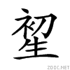 24be6.gif