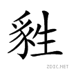 24bf4.gif