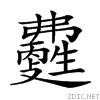 24bfd.gif