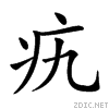 24d26.gif