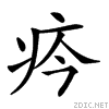 24d3d.gif