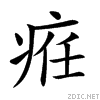 24d84.gif