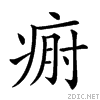 24da1.gif