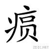 24da7.gif