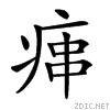 24db1.gif