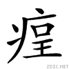 24db2.gif