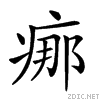 24db8.gif