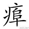 24dce.gif