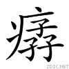 24e26.gif