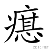 24e5b.gif