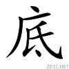 5e95.gif