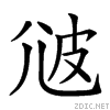 24fd1.gif