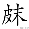 24fd7.gif