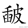 25008.gif