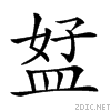 25068.gif
