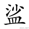 25072.gif