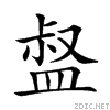 2507d.gif