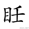 2512e.gif