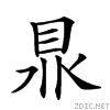 25140.gif