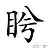 2514e.gif