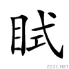 2515e.gif