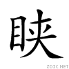 25174.gif
