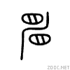2519e.gif