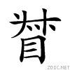 251b3.gif