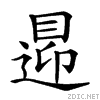 25201.gif