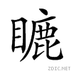 25276.gif
