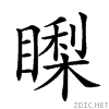 25288.gif