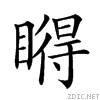 252a4.gif