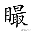 252b4.gif
