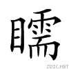 2530e.gif