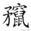 253a3.gif