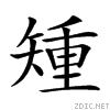 253f1.gif