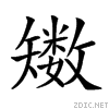 25408.gif