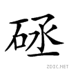 254a1.gif