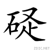 254a7.gif