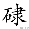 254cf.gif