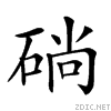 254e1.gif
