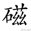 25535.gif