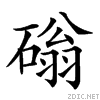 25540.gif