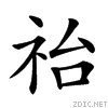 25649.gif