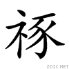 2566e.gif