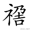 256a3.gif