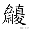 25737.gif
