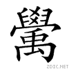 2574a.gif
