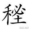 257da.gif