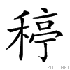25823.gif